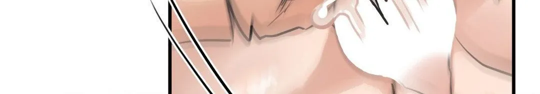 Do You Believe Humans Are Born Evil Chapter 28 page 121 - 