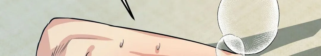 Do You Believe Humans Are Born Evil Chapter 28 page 141 - 