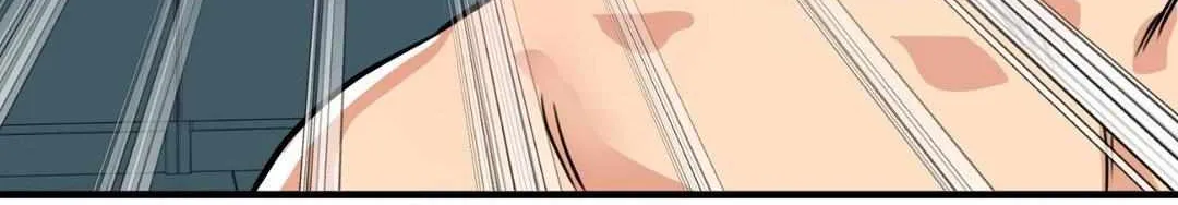 Do You Believe Humans Are Born Evil Chapter 28 page 17 - 
