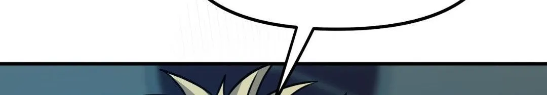 Do You Believe Humans Are Born Evil Chapter 28 page 21 - 