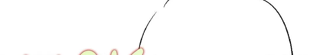 Do You Believe Humans Are Born Evil Chapter 28 page 85 - 