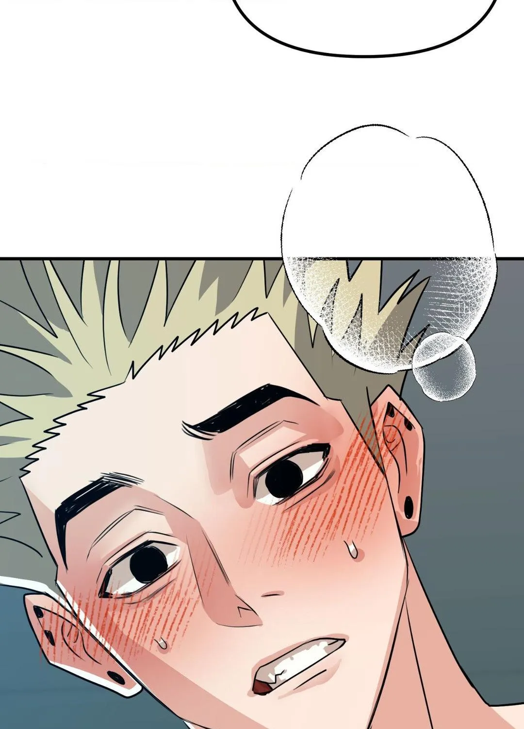 Do You Believe Humans Are Born Evil Chapter 28 page 90 - 