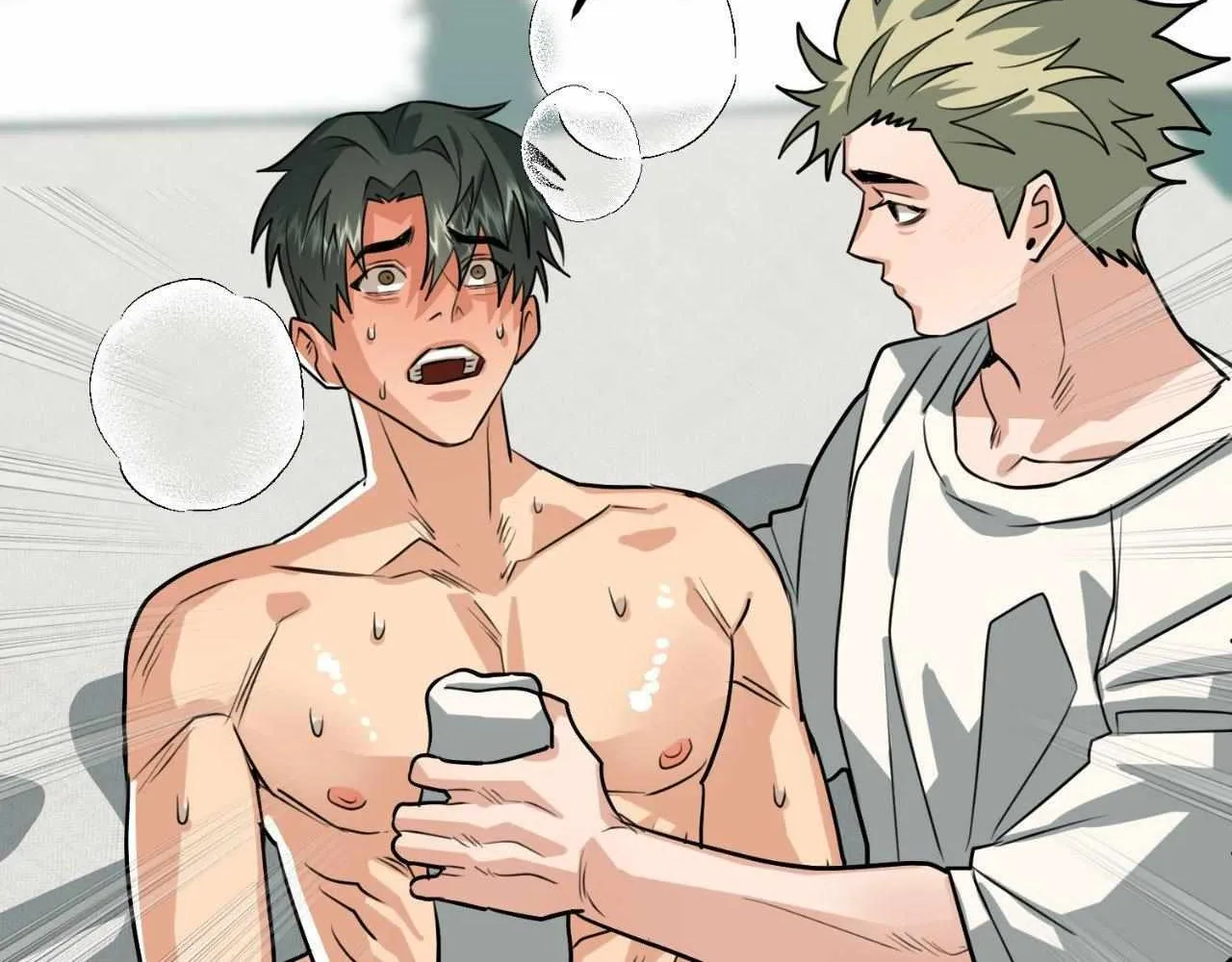Do You Believe Humans Are Born Evil Chapter 29 page 15 - 