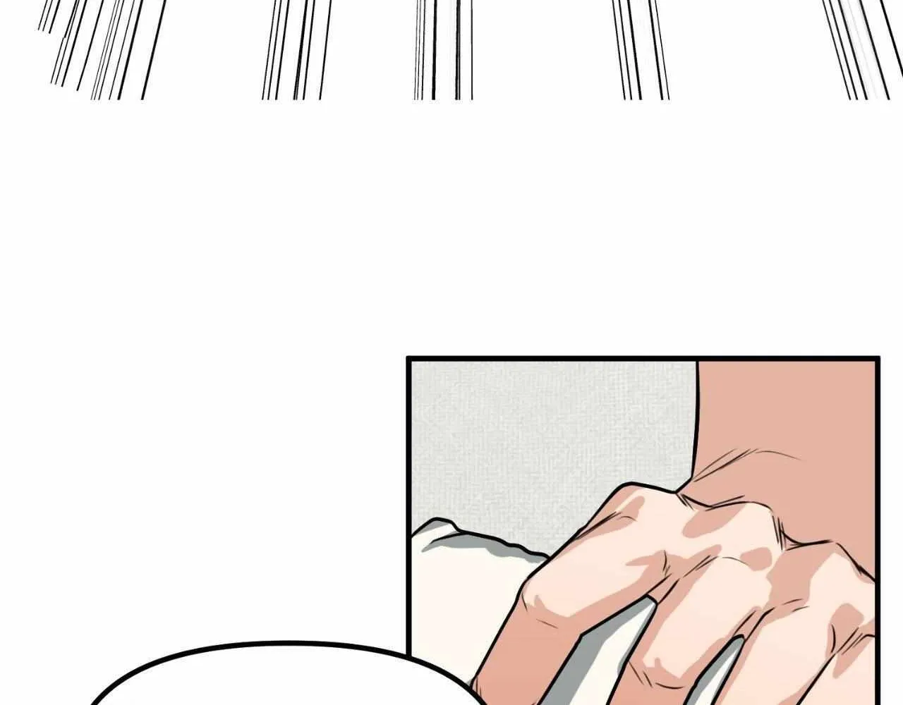 Do You Believe Humans Are Born Evil Chapter 29 page 17 - 