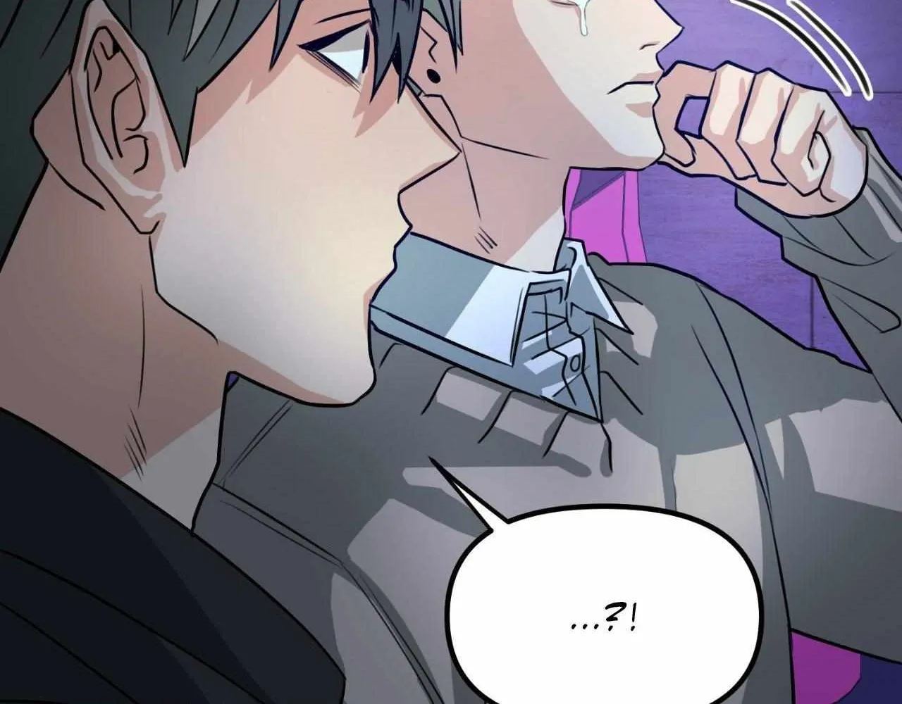 Do You Believe Humans Are Born Evil Chapter 29 page 59 - 