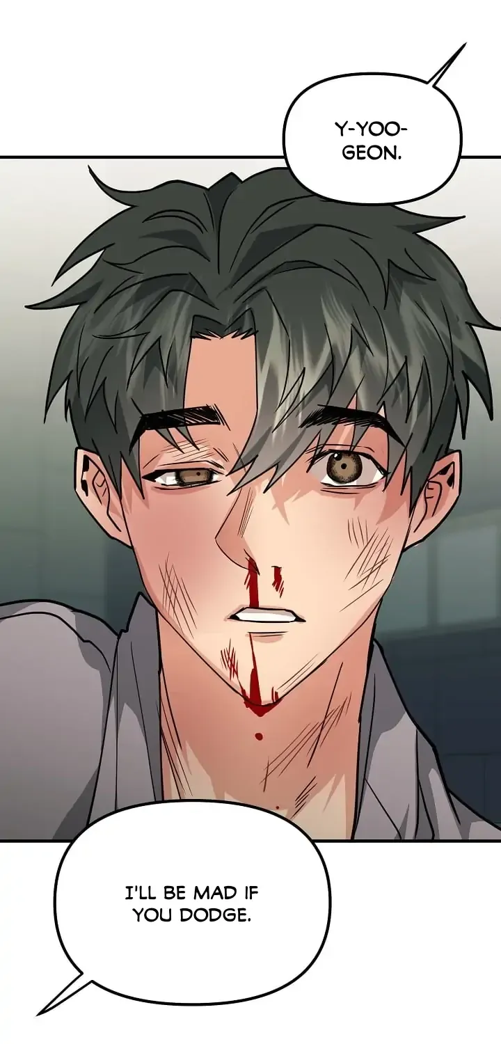 Do You Believe Humans Are Born Evil Chapter 3 page 26 - 