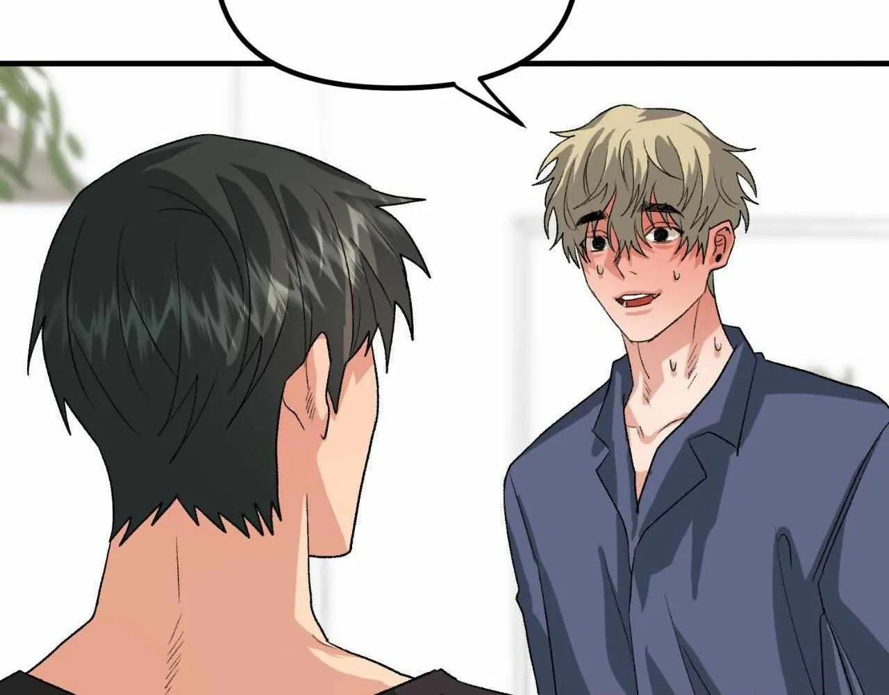 Do You Believe Humans Are Born Evil Chapter 30 page 51 - 