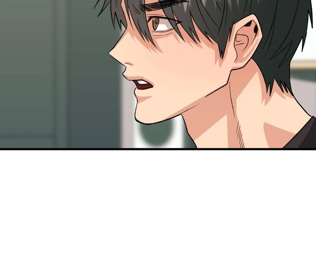 Do You Believe Humans Are Born Evil Chapter 30 page 77 - 