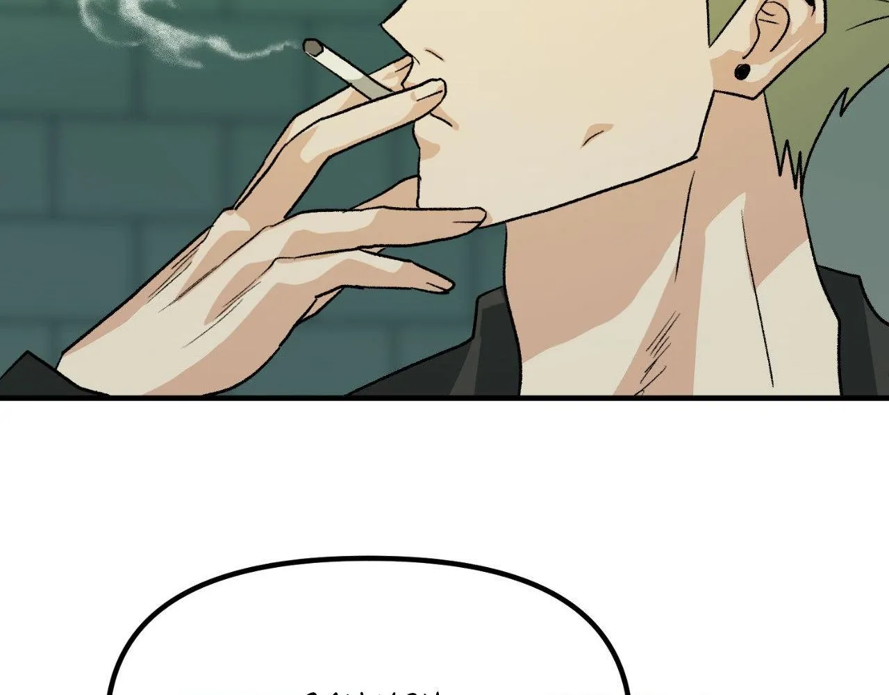 Do You Believe Humans Are Born Evil Chapter 31 page 130 - 