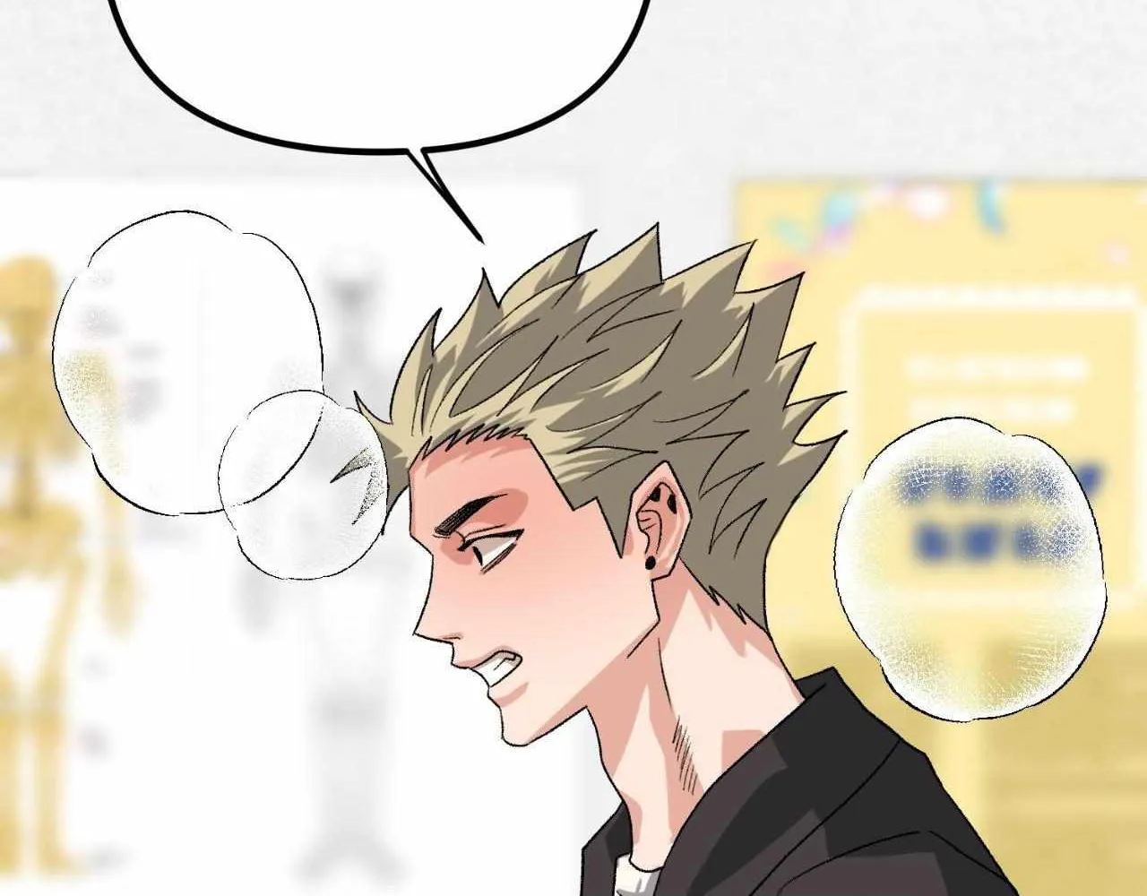 Do You Believe Humans Are Born Evil Chapter 31 page 37 - 