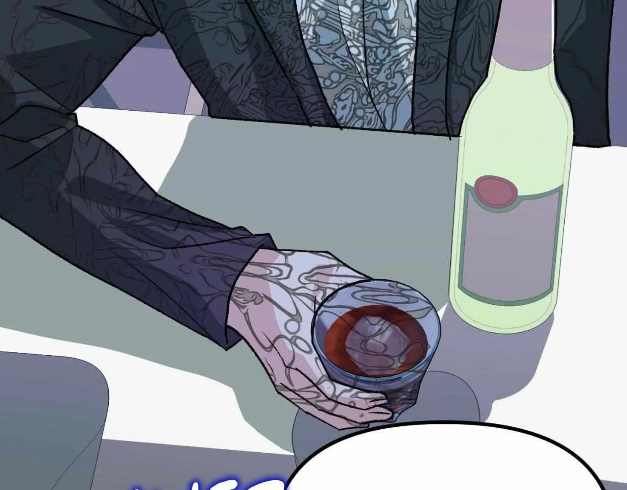 Do You Believe Humans Are Born Evil Chapter 31 page 83 - 