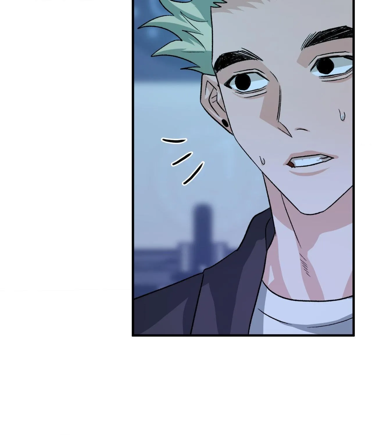 Do You Believe Humans Are Born Evil Chapter 31 page 96 - 
