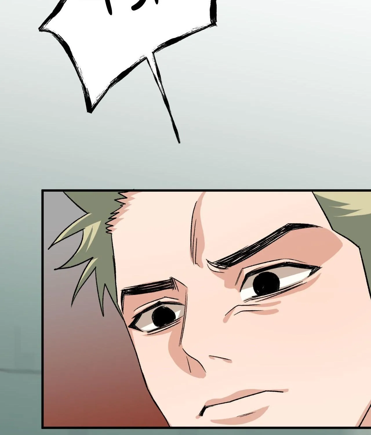 Do You Believe Humans Are Born Evil Chapter 32 page 12 - 