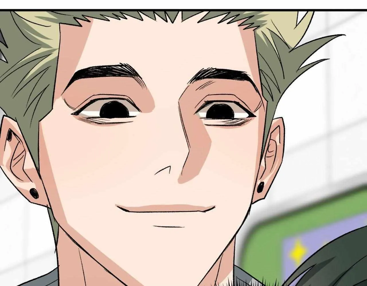 Do You Believe Humans Are Born Evil Chapter 32 page 58 - 