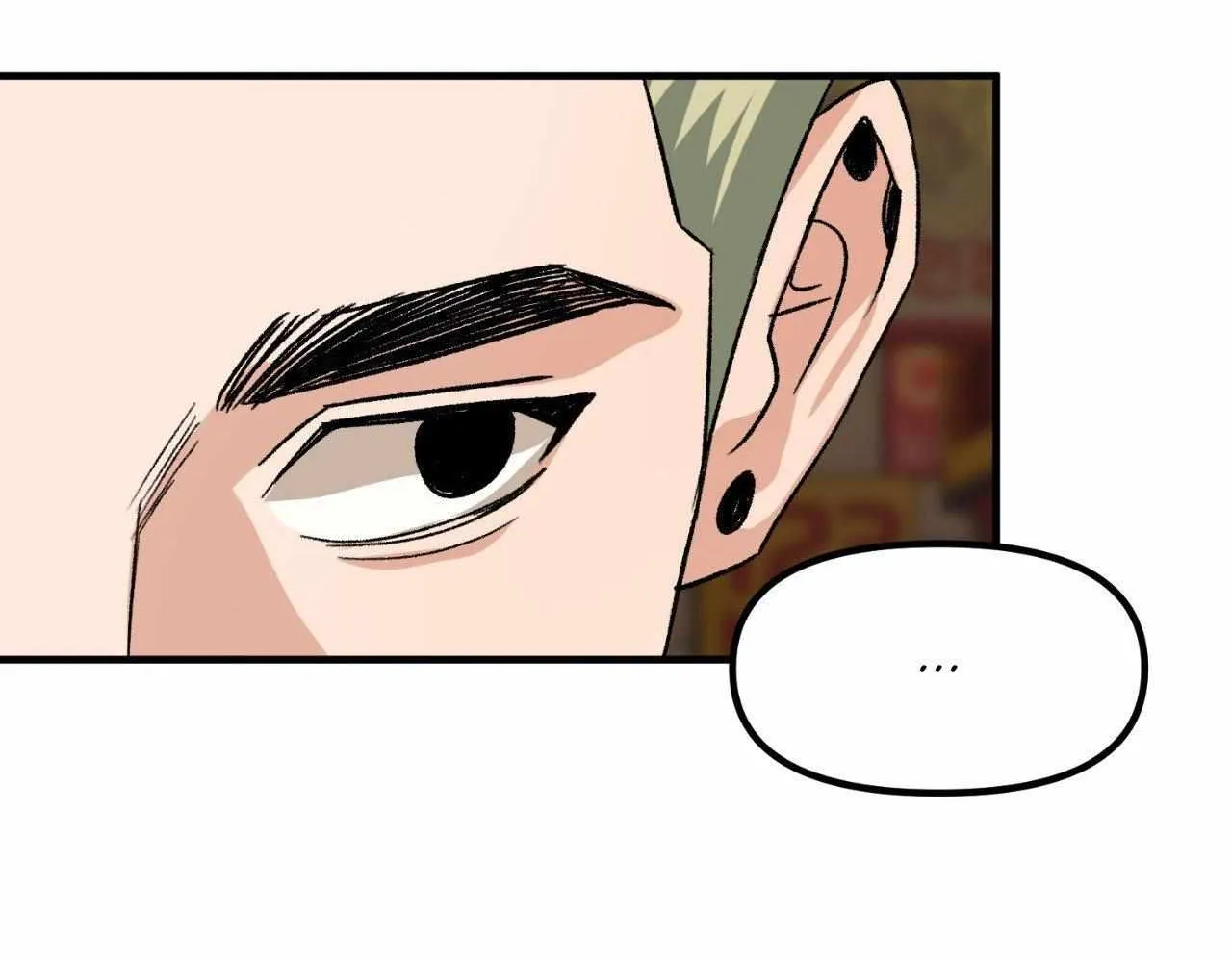Do You Believe Humans Are Born Evil Chapter 32 page 75 - 