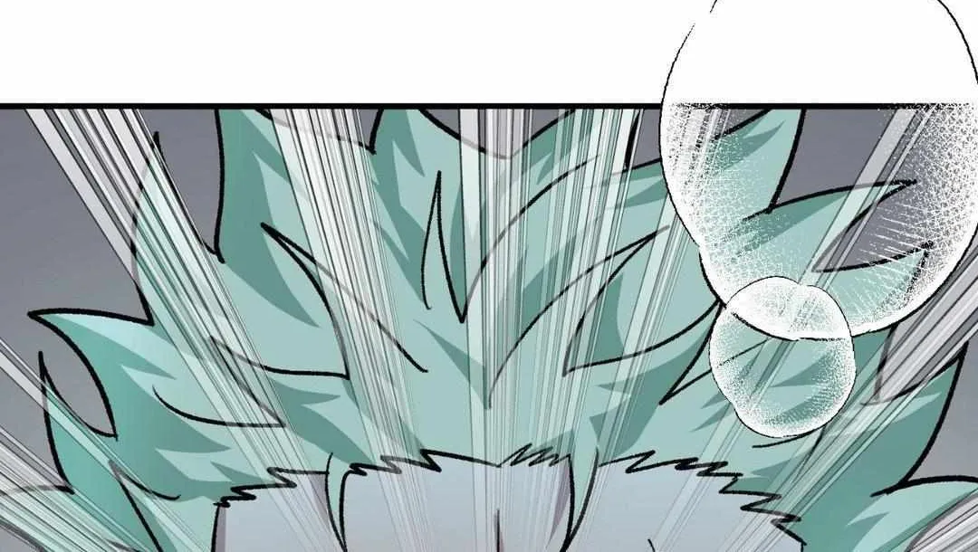 Do You Believe Humans Are Born Evil Chapter 33 page 103 - 