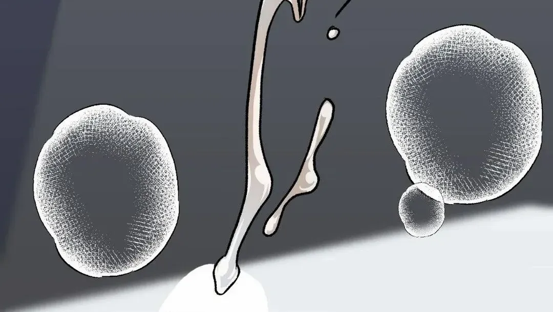 Do You Believe Humans Are Born Evil Chapter 33 page 108 - 