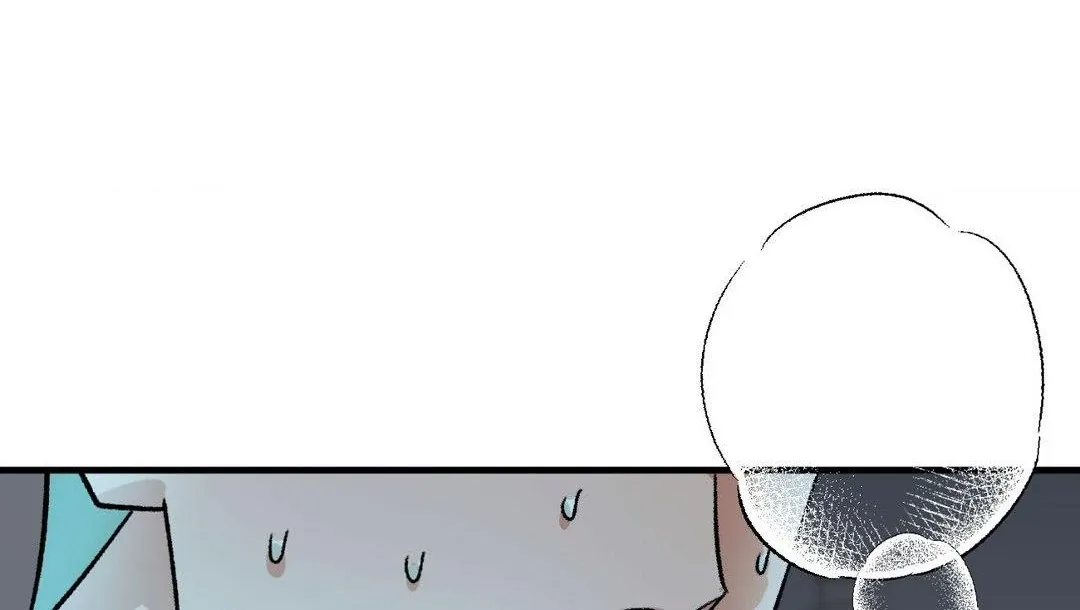 Do You Believe Humans Are Born Evil Chapter 33 page 112 - 