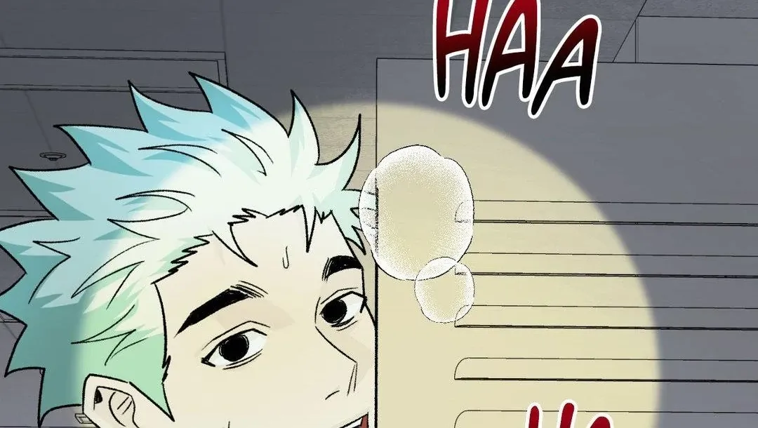 Do You Believe Humans Are Born Evil Chapter 33 page 121 - 