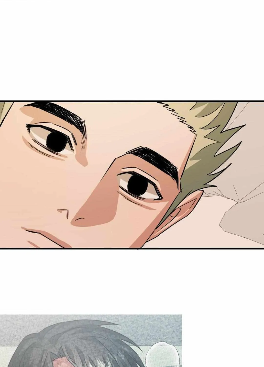Do You Believe Humans Are Born Evil Chapter 33 page 17 - 