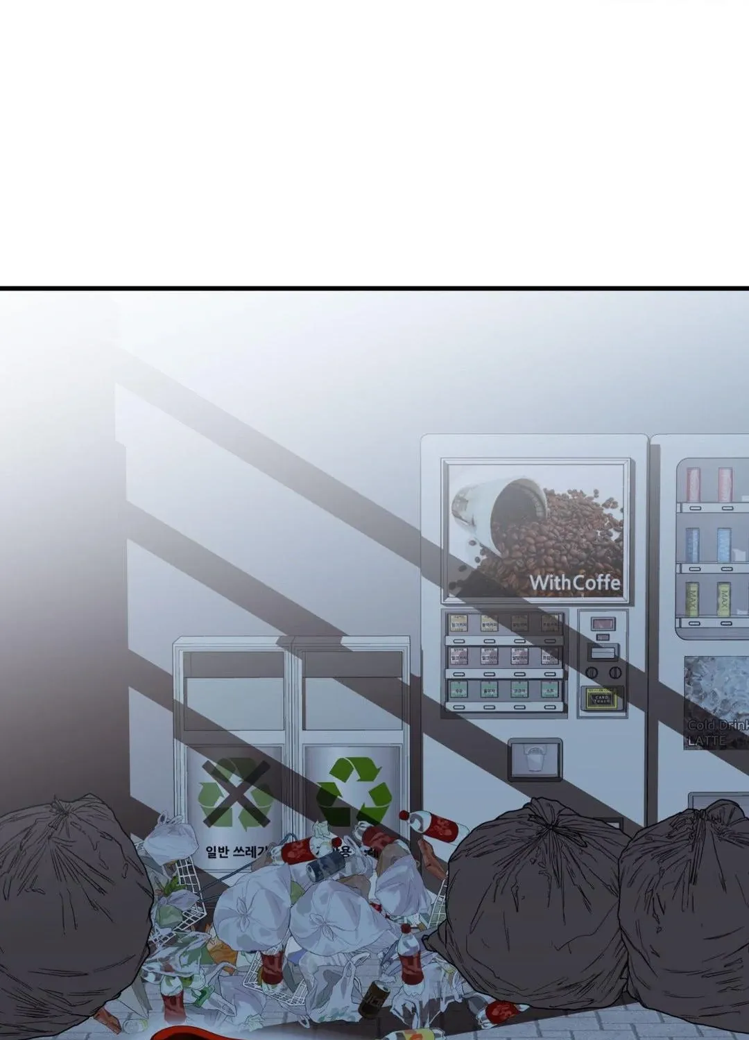 Do You Believe Humans Are Born Evil Chapter 33 page 64 - 
