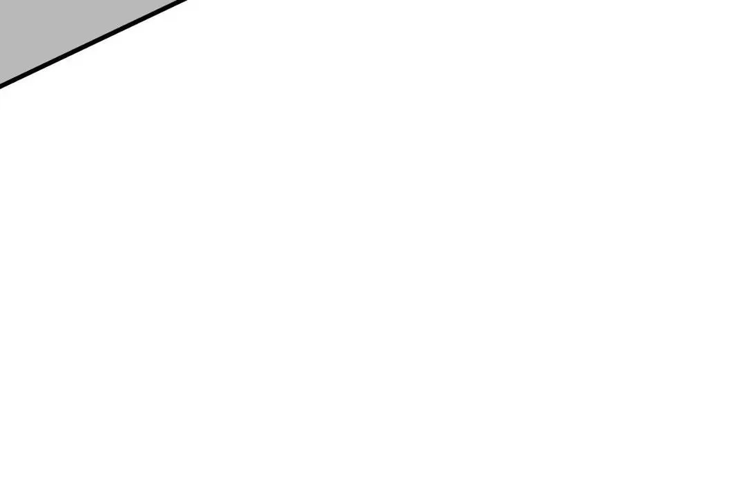 Do You Believe Humans Are Born Evil Chapter 33 page 72 - 