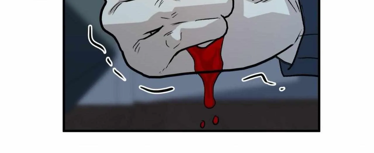 Do You Believe Humans Are Born Evil Chapter 34 page 113 - 