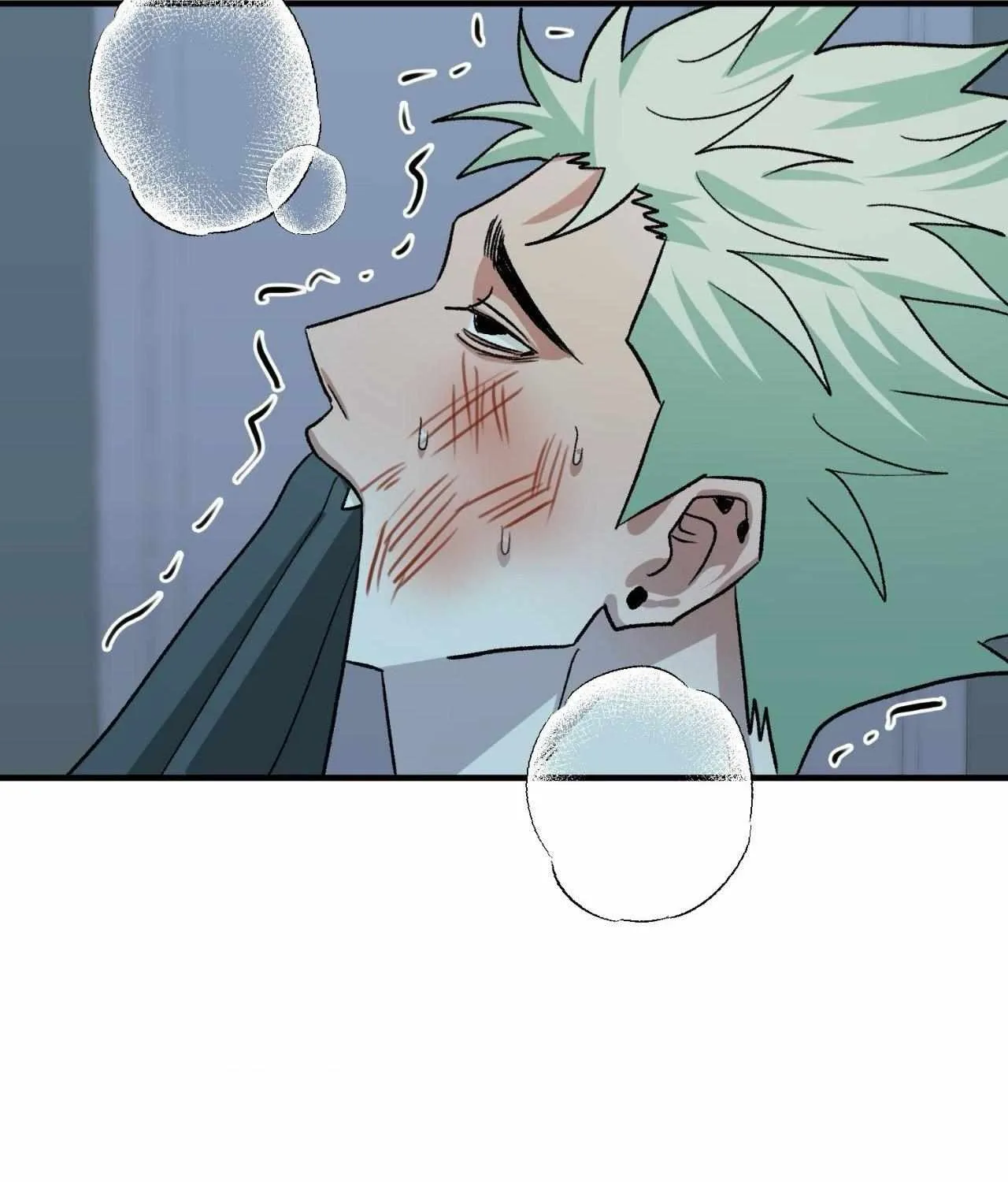 Do You Believe Humans Are Born Evil Chapter 34 page 125 - 