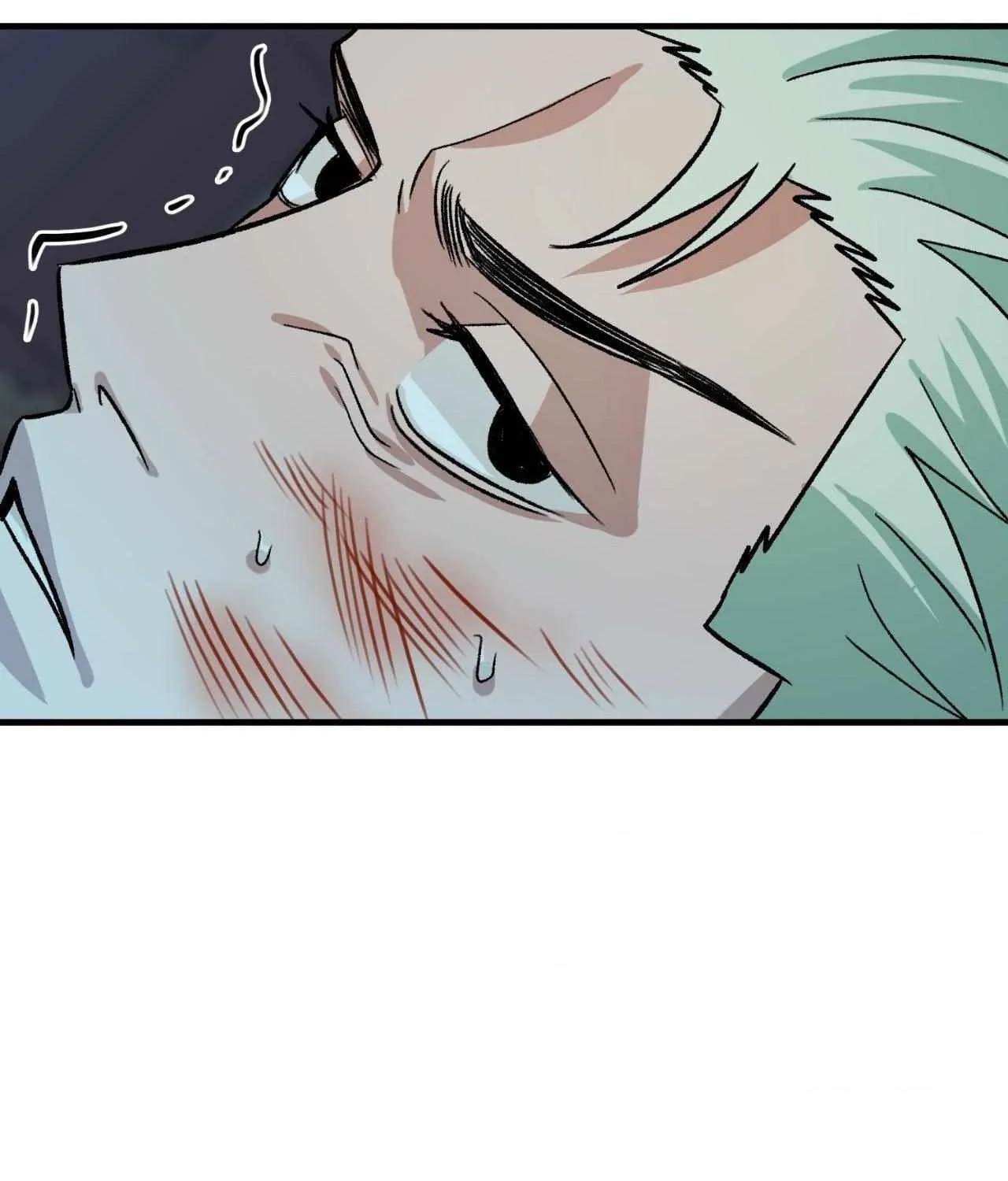 Do You Believe Humans Are Born Evil Chapter 34 page 77 - 