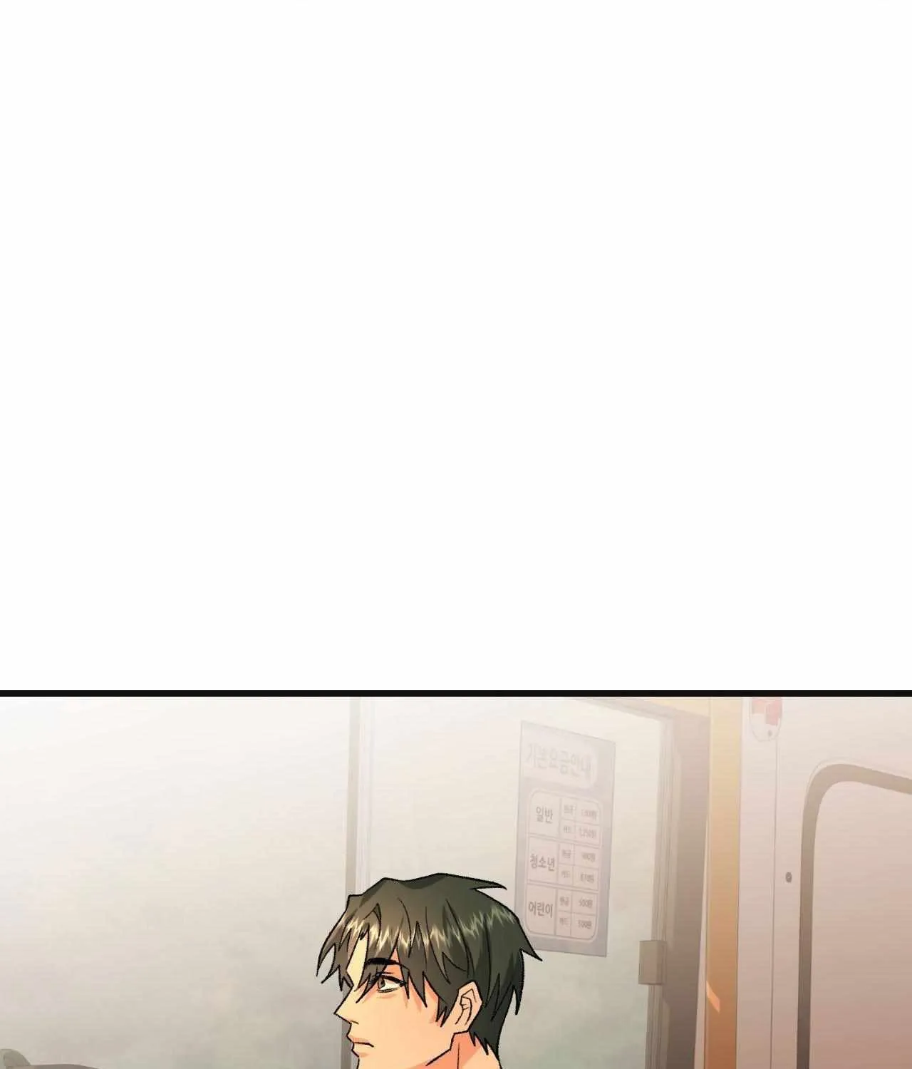 Do You Believe Humans Are Born Evil Chapter 35 page 2 - 