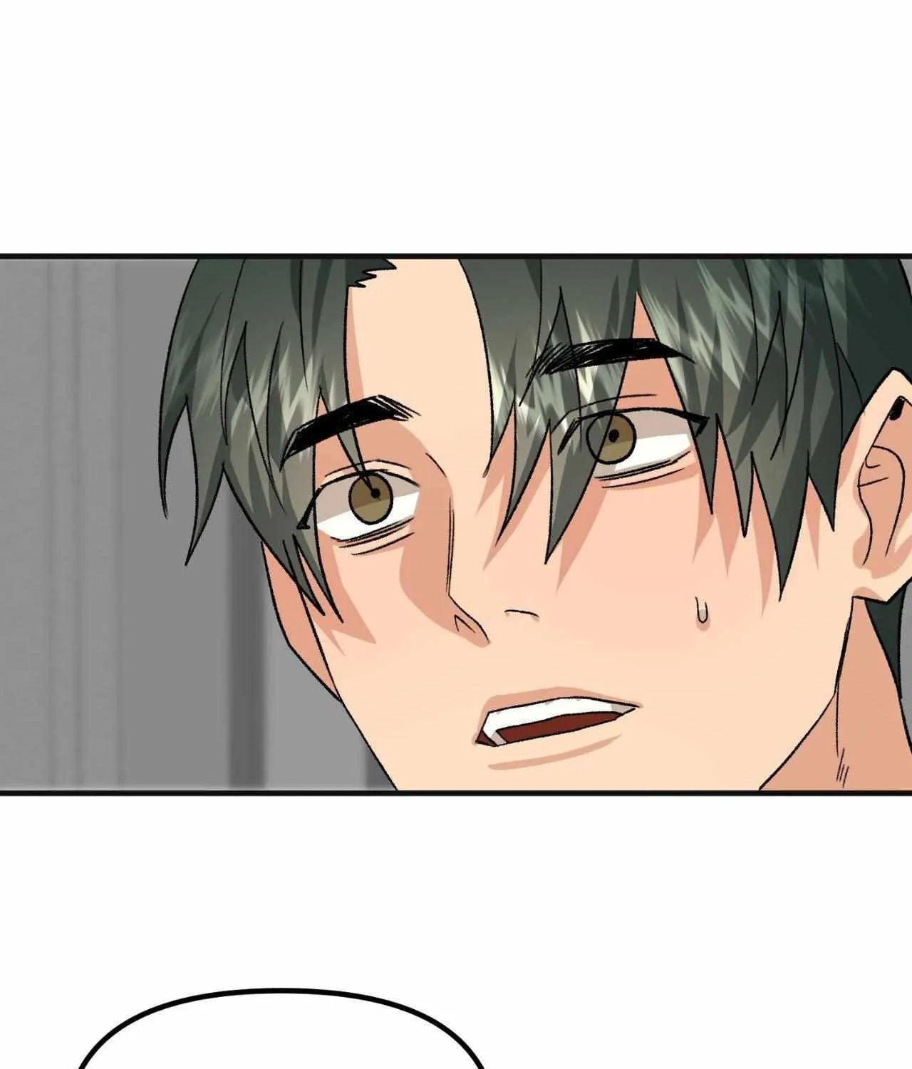Do You Believe Humans Are Born Evil Chapter 35 page 104 - 