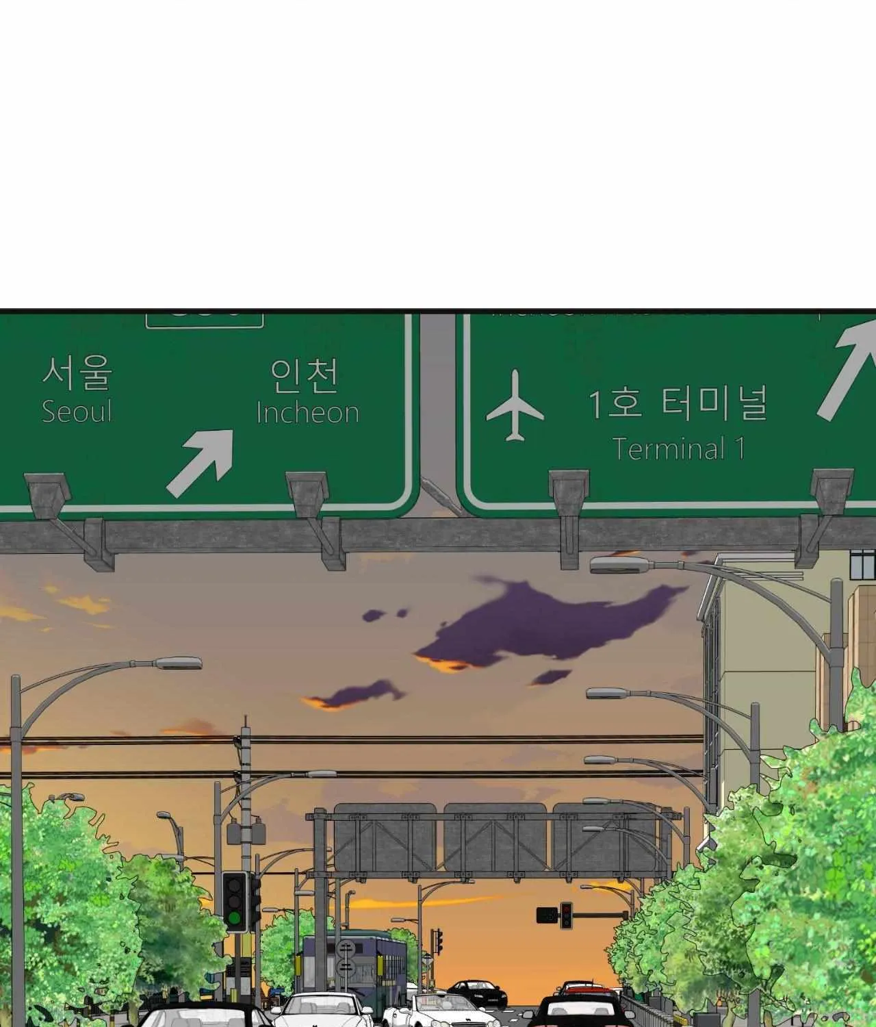 Do You Believe Humans Are Born Evil Chapter 35 page 107 - 