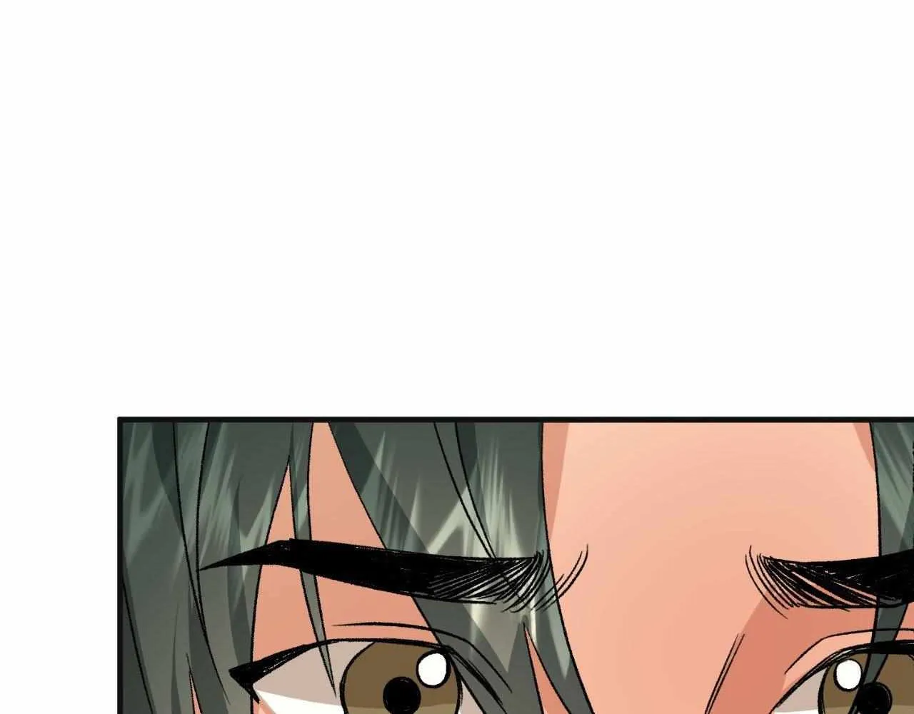 Do You Believe Humans Are Born Evil Chapter 35 page 23 - 