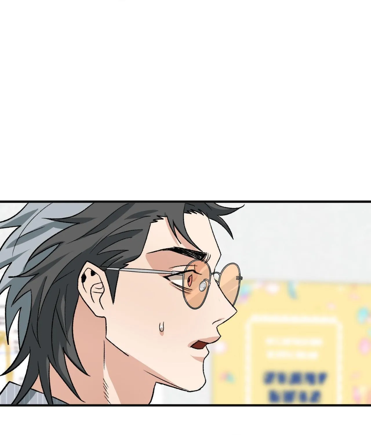 Do You Believe Humans Are Born Evil Chapter 35 page 79 - 