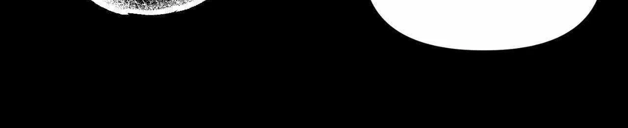 Do You Believe Humans Are Born Evil Chapter 36 page 150 - 