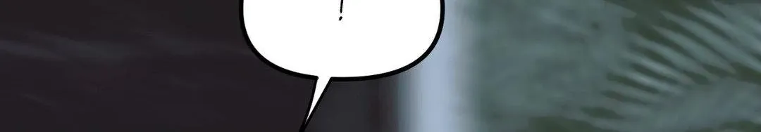 Do You Believe Humans Are Born Evil Chapter 37 page 14 - 