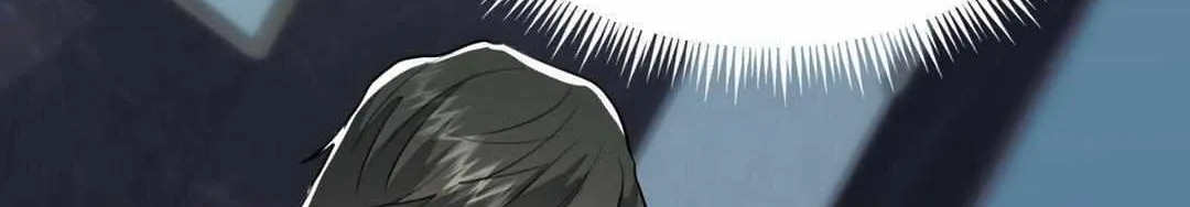 Do You Believe Humans Are Born Evil Chapter 37 page 25 - 