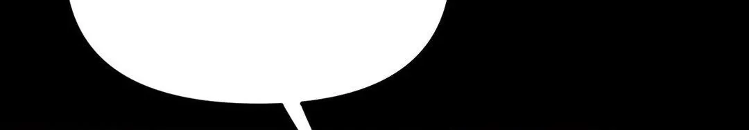 Do You Believe Humans Are Born Evil Chapter 37 page 29 - 