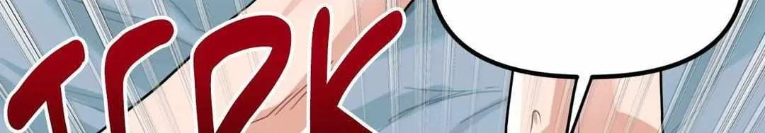 Do You Believe Humans Are Born Evil Chapter 37 page 63 - 