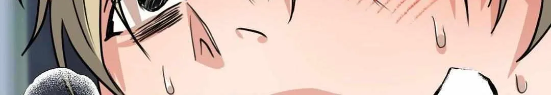 Do You Believe Humans Are Born Evil Chapter 37 page 69 - 