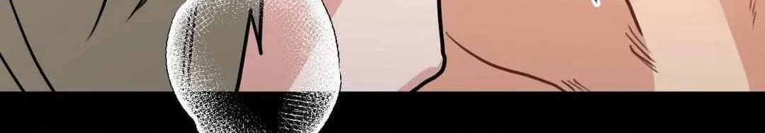 Do You Believe Humans Are Born Evil Chapter 37 page 90 - 