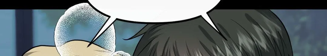 Do You Believe Humans Are Born Evil Chapter 37 page 97 - 