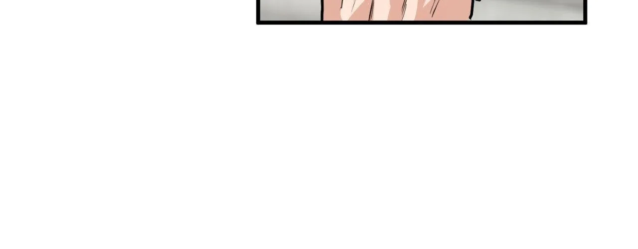 Do You Believe Humans Are Born Evil Chapter 38 page 57 - 