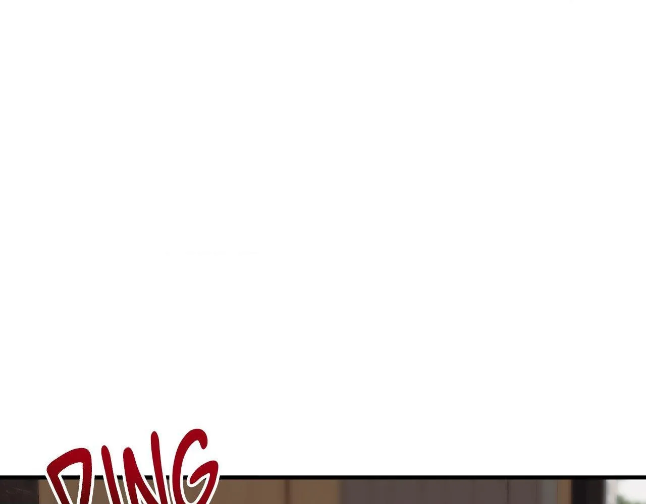 Do You Believe Humans Are Born Evil Chapter 39 page 15 - 