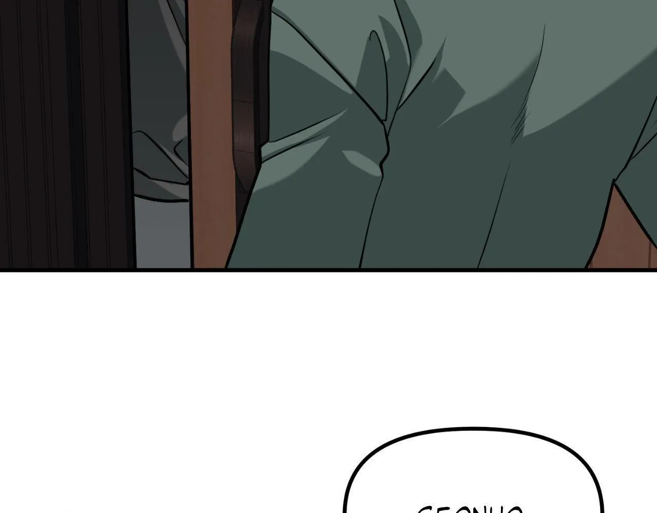 Do You Believe Humans Are Born Evil Chapter 39 page 21 - 