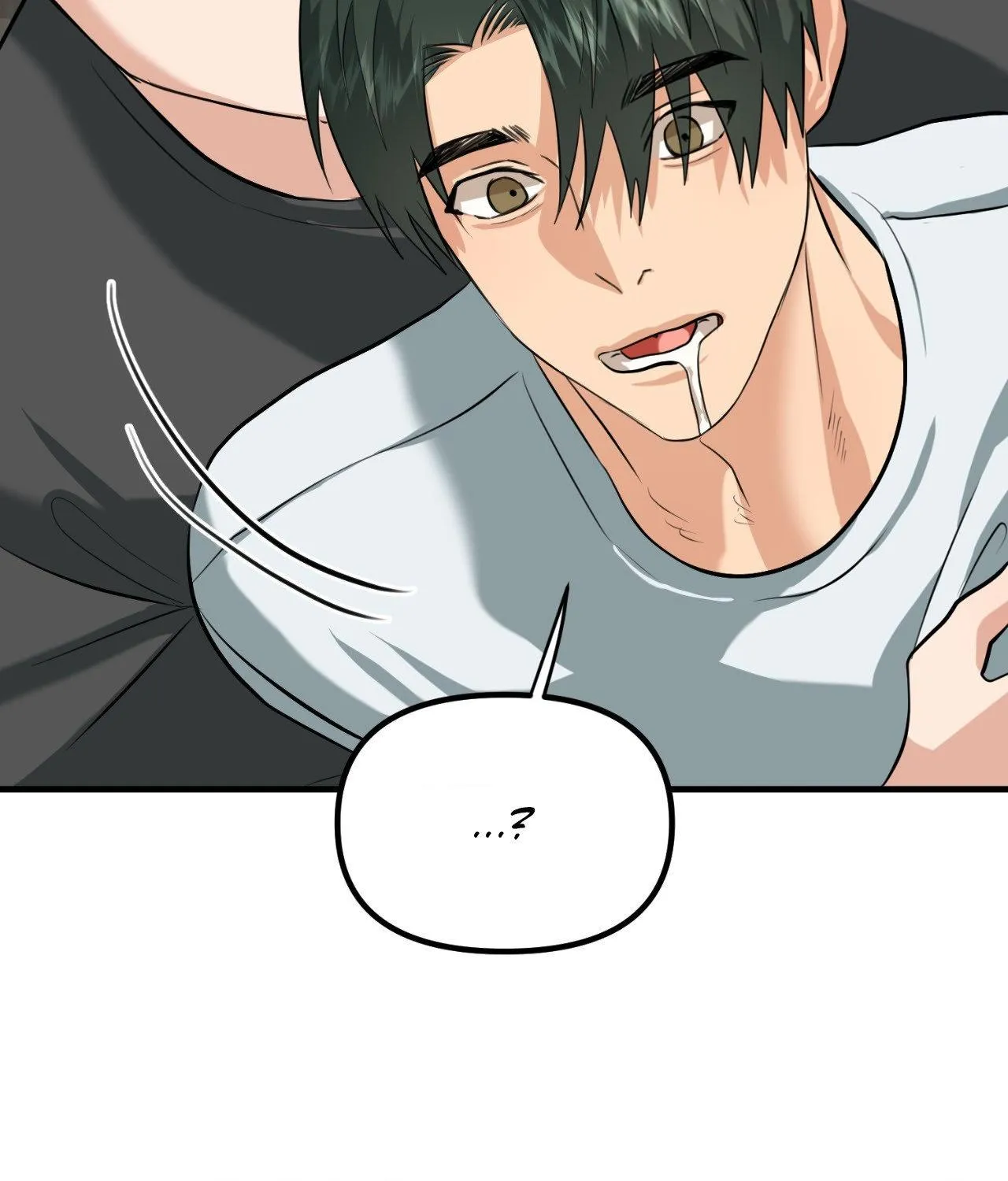 Do You Believe Humans Are Born Evil Chapter 39 page 57 - 