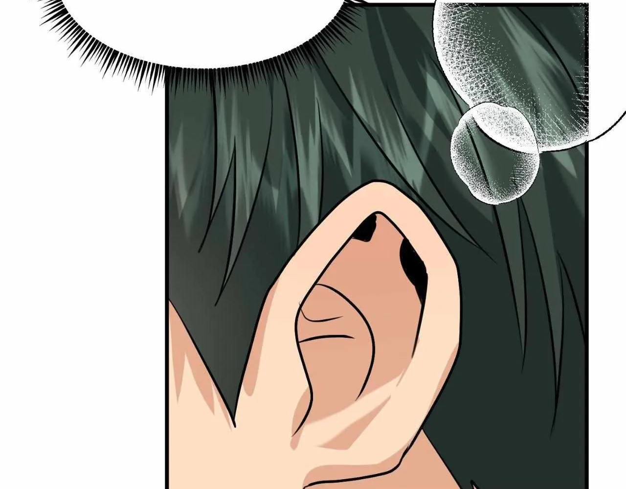 Do You Believe Humans Are Born Evil Chapter 39 page 80 - 