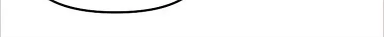 Do You Believe Humans Are Born Evil Chapter 4 page 38 - 