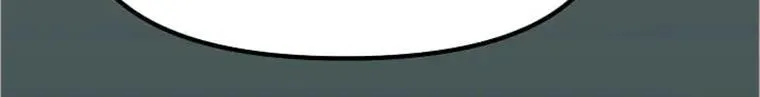 Do You Believe Humans Are Born Evil Chapter 4 page 41 - 