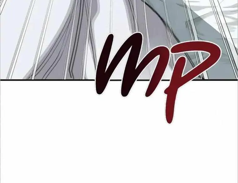 Do You Believe Humans Are Born Evil Chapter 4 page 59 - 